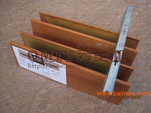 u槽鋁方通,廣州u槽鋁方通報價,大廣建材u槽鋁方通,u槽鋁方通,廣州u槽鋁方通報價,大廣建材u槽鋁方通生產(chǎn)廠家,u槽鋁方通,廣州u槽鋁方通報價,大廣建材u槽鋁方通價格