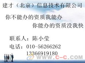 建筑工程勞務(wù)分包 概念、應(yīng)用與管理要點(diǎn)