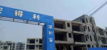 青島國際游艇會展中心項目勞務(wù)糾紛引警示 總包方被清出建筑市場