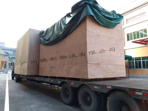 重慶國(guó)際木材商品交易中心落戶綜保區(qū) 由重慶交運(yùn)集團(tuán)投資25億元打造