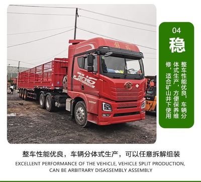 購銷二手解放JH6480馬力牽引車 歐曼SEG集裝箱專用牽引車頭